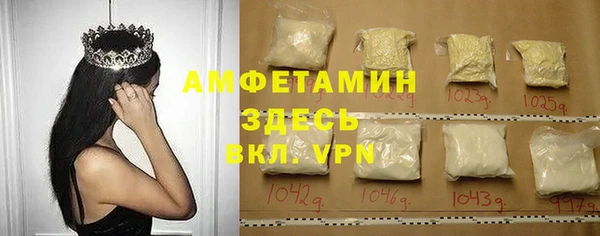 ешки Алзамай