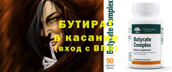 mix Алексеевка