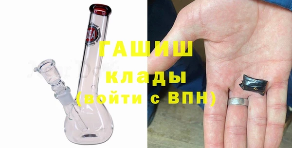 ешки Алзамай