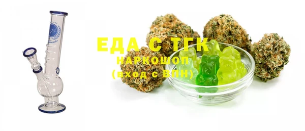 ешки Алзамай
