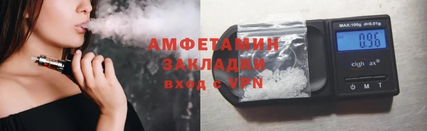 mix Алексеевка