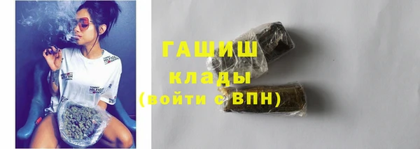 ешки Алзамай