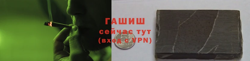 винт Абинск