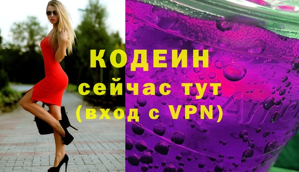 винт Абинск