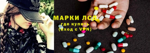винт Абинск