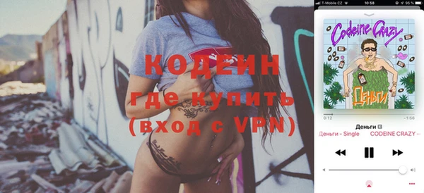 мдпв Козловка