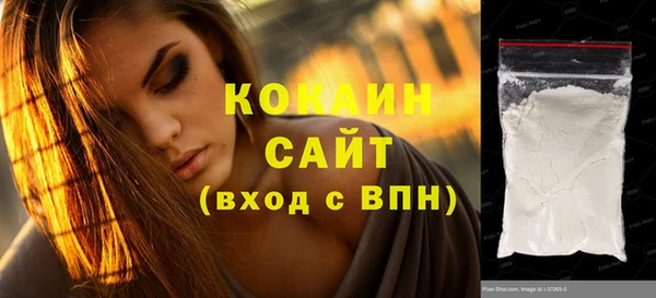 хмурый Козельск