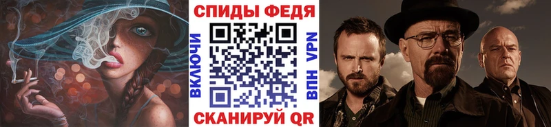 где купить наркотик  Бийск  Первитин мет 